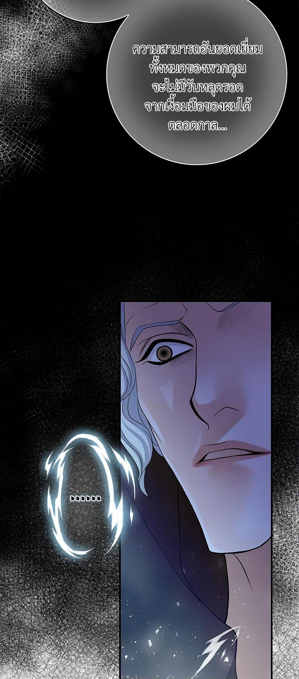 Manga-lc-com อ่านมังงะ อ่านการ์ตูน ออนไลน์ ฟรี The Eighth Bride ตอนที่ 1 2 3 4 5 6 7 8 9 10 11 12 13 14 ฟรี ไม่มีโฆษณา Manga-lc - อ่าน มังงะ อ่าน การ์ตูน ออนไลน์ อ่านมังงะ ฟรี
