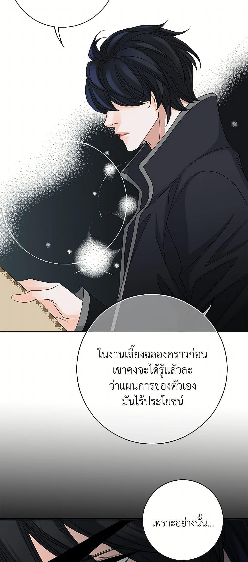 Manga-lc-com อ่านมังงะ อ่านการ์ตูน ออนไลน์ ฟรี The Eighth Bride ตอนที่ 1 2 3 4 5 6 7 8 9 10 11 12 13 14 ฟรี ไม่มีโฆษณา Manga-lc - อ่าน มังงะ อ่าน การ์ตูน ออนไลน์ อ่านมังงะ ฟรี