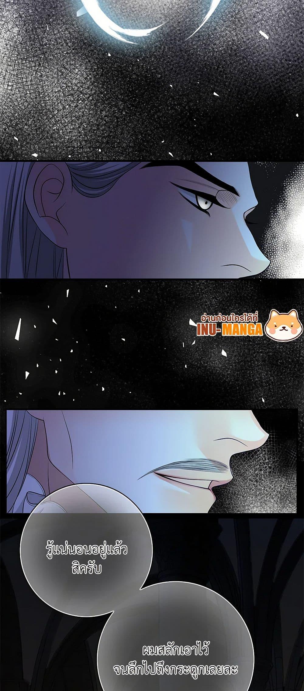 Manga-lc-com อ่านมังงะ อ่านการ์ตูน ออนไลน์ ฟรี The Eighth Bride ตอนที่ 1 2 3 4 5 6 7 8 9 10 11 12 13 14 ฟรี ไม่มีโฆษณา Manga-lc - อ่าน มังงะ อ่าน การ์ตูน ออนไลน์ อ่านมังงะ ฟรี