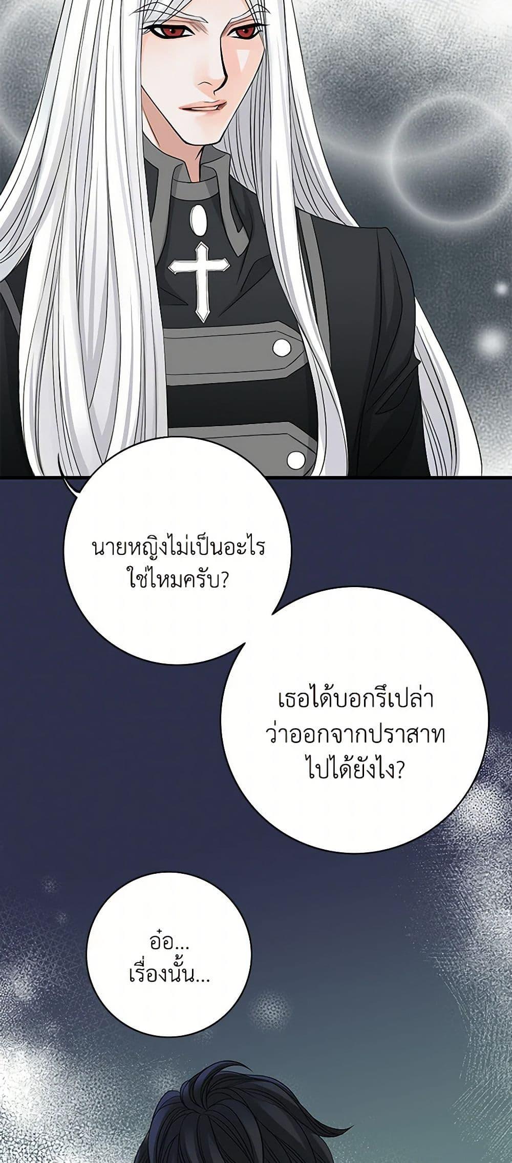 Manga-lc-com อ่านมังงะ อ่านการ์ตูน ออนไลน์ ฟรี The Eighth Bride ตอนที่ 1 2 3 4 5 6 7 8 9 10 11 12 13 14 ฟรี ไม่มีโฆษณา Manga-lc - อ่าน มังงะ อ่าน การ์ตูน ออนไลน์ อ่านมังงะ ฟรี