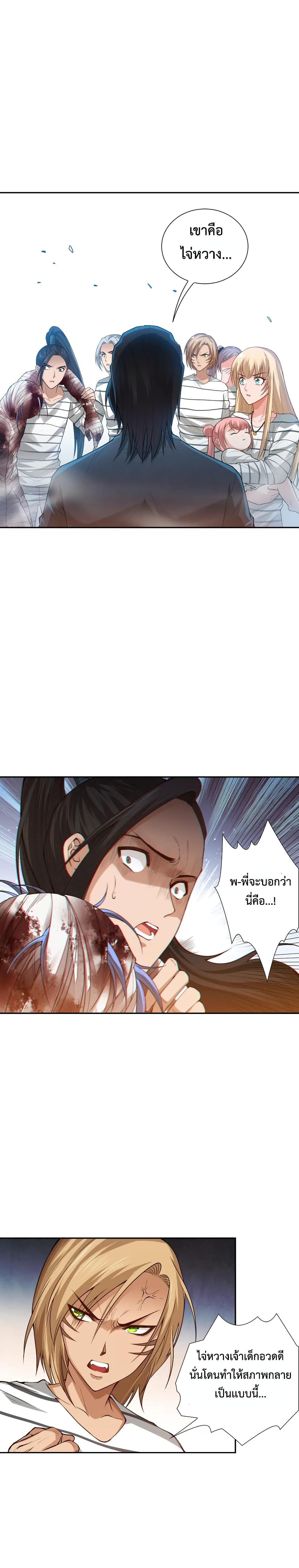 Manga-lc-com อ่านมังงะ อ่านการ์ตูน ออนไลน์ ฟรี ULTIMATE SOLDIER ตอนที่ 1 2 3 4 5 6 7 8 9 10 11 12 13 14 ฟรี ไม่มีโฆษณา Manga-lc - อ่าน มังงะ อ่าน การ์ตูน ออนไลน์ อ่านมังงะ ฟรี