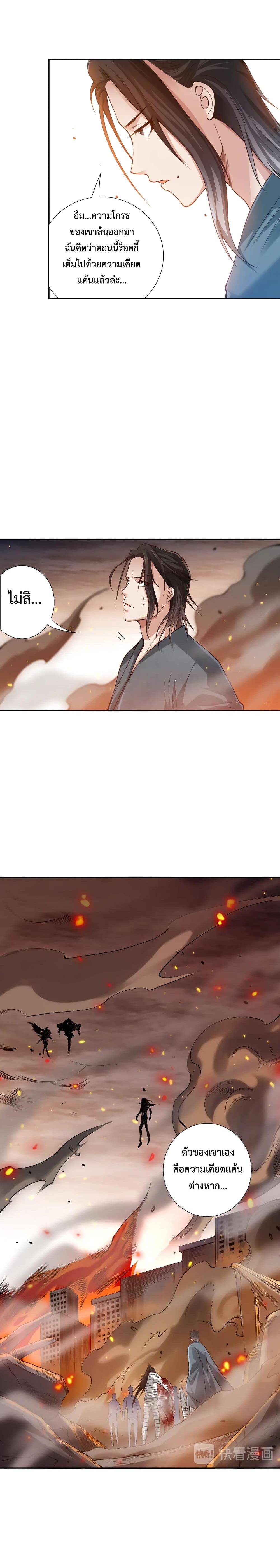 Manga-lc-com อ่านมังงะ อ่านการ์ตูน ออนไลน์ ฟรี ULTIMATE SOLDIER ตอนที่ 1 2 3 4 5 6 7 8 9 10 11 12 13 14 ฟรี ไม่มีโฆษณา Manga-lc - อ่าน มังงะ อ่าน การ์ตูน ออนไลน์ อ่านมังงะ ฟรี