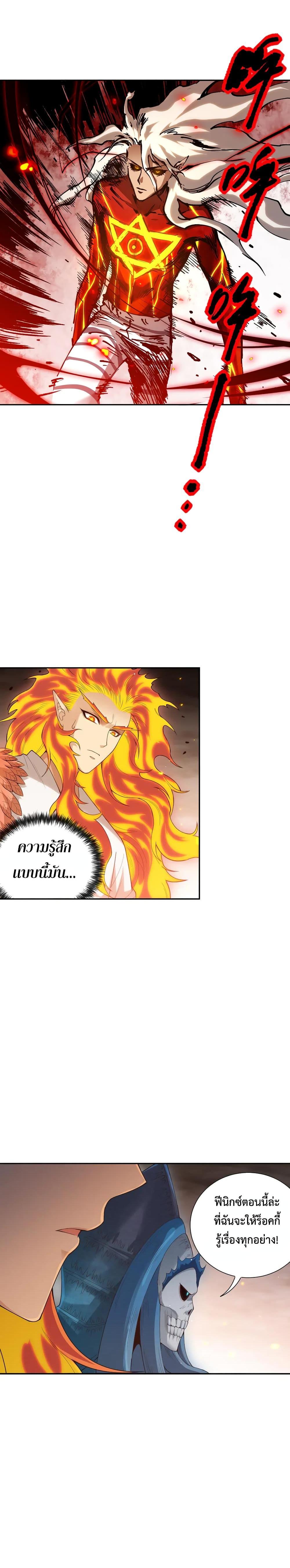 Manga-lc-com อ่านมังงะ อ่านการ์ตูน ออนไลน์ ฟรี ULTIMATE SOLDIER ตอนที่ 1 2 3 4 5 6 7 8 9 10 11 12 13 14 ฟรี ไม่มีโฆษณา Manga-lc - อ่าน มังงะ อ่าน การ์ตูน ออนไลน์ อ่านมังงะ ฟรี