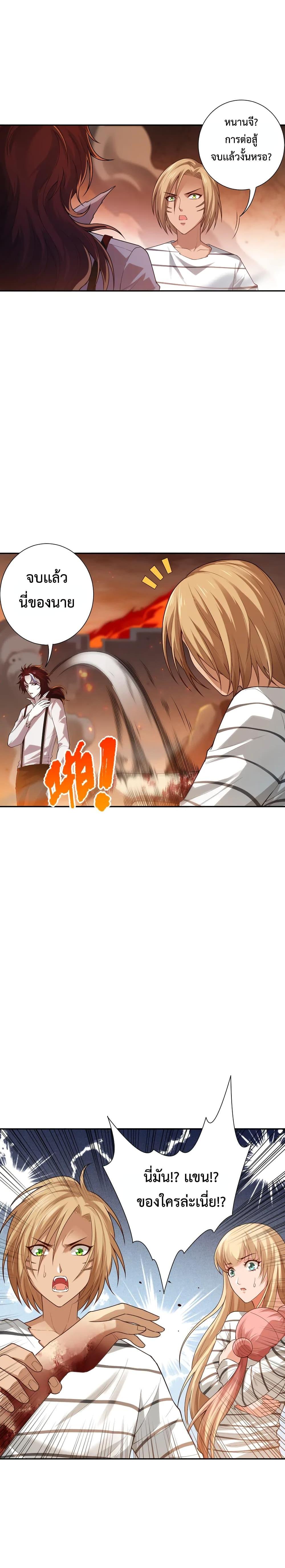 Manga-lc-com อ่านมังงะ อ่านการ์ตูน ออนไลน์ ฟรี ULTIMATE SOLDIER ตอนที่ 1 2 3 4 5 6 7 8 9 10 11 12 13 14 ฟรี ไม่มีโฆษณา Manga-lc - อ่าน มังงะ อ่าน การ์ตูน ออนไลน์ อ่านมังงะ ฟรี