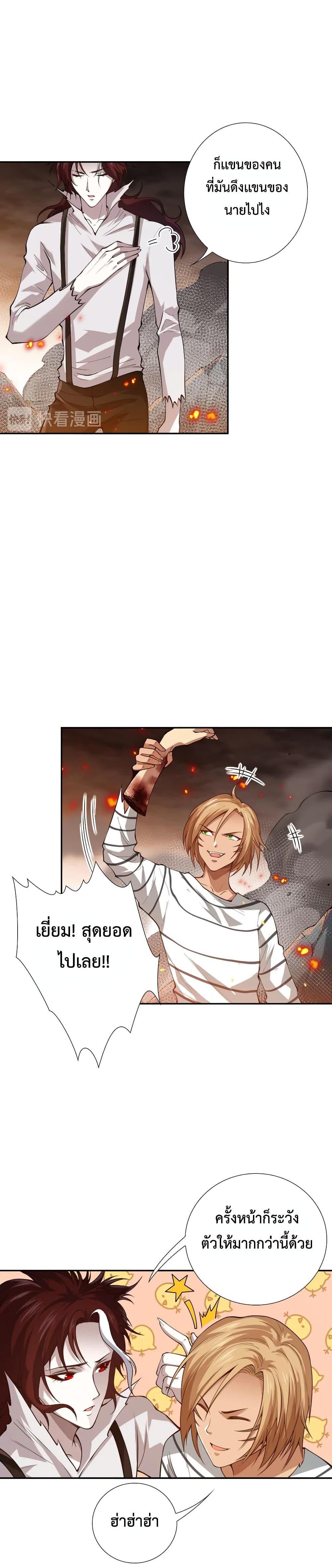 Manga-lc-com อ่านมังงะ อ่านการ์ตูน ออนไลน์ ฟรี ULTIMATE SOLDIER ตอนที่ 1 2 3 4 5 6 7 8 9 10 11 12 13 14 ฟรี ไม่มีโฆษณา Manga-lc - อ่าน มังงะ อ่าน การ์ตูน ออนไลน์ อ่านมังงะ ฟรี