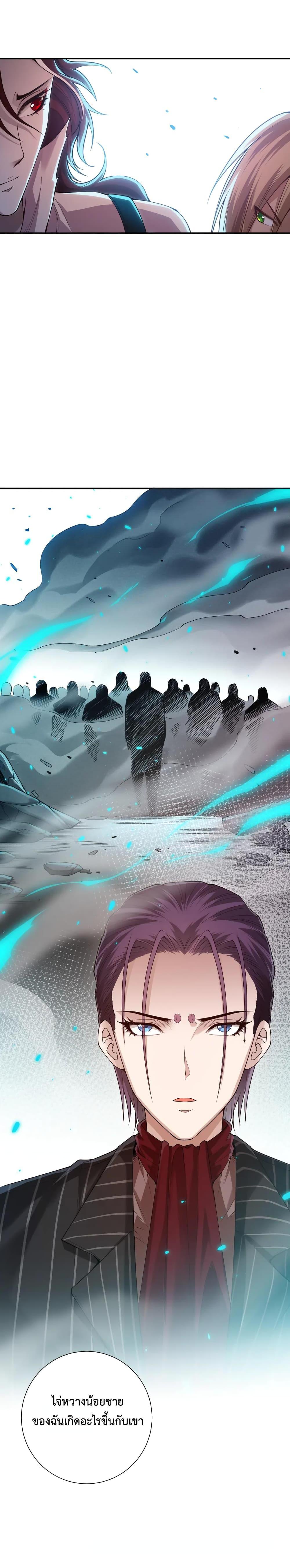 Manga-lc-com อ่านมังงะ อ่านการ์ตูน ออนไลน์ ฟรี ULTIMATE SOLDIER ตอนที่ 1 2 3 4 5 6 7 8 9 10 11 12 13 14 ฟรี ไม่มีโฆษณา Manga-lc - อ่าน มังงะ อ่าน การ์ตูน ออนไลน์ อ่านมังงะ ฟรี