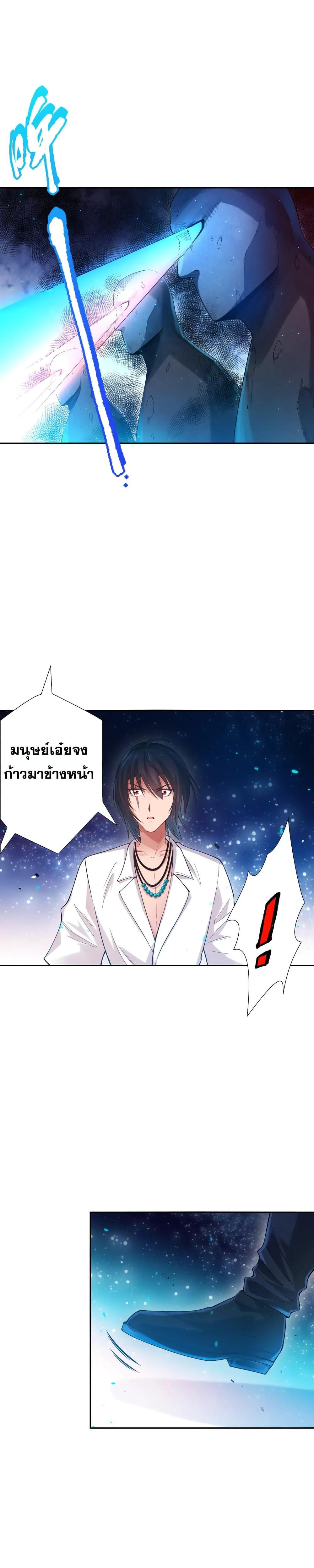 Manga-lc-com อ่านมังงะ อ่านการ์ตูน ออนไลน์ ฟรี ULTIMATE SOLDIER ตอนที่ 1 2 3 4 5 6 7 8 9 10 11 12 13 14 ฟรี ไม่มีโฆษณา Manga-lc - อ่าน มังงะ อ่าน การ์ตูน ออนไลน์ อ่านมังงะ ฟรี