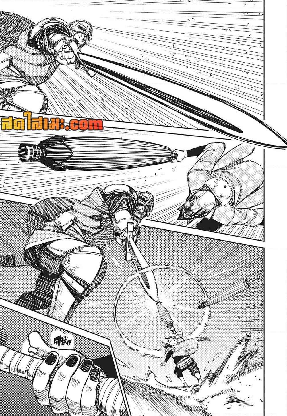 Manga-lc-com อ่านมังงะ อ่านการ์ตูน ออนไลน์ ฟรี Dandadan ตอนที่ 1 2 3 4 5 6 7 8 9 10 11 12 13 14 ฟรี ไม่มีโฆษณา Manga-lc - อ่าน มังงะ อ่าน การ์ตูน ออนไลน์ อ่านมังงะ ฟรี