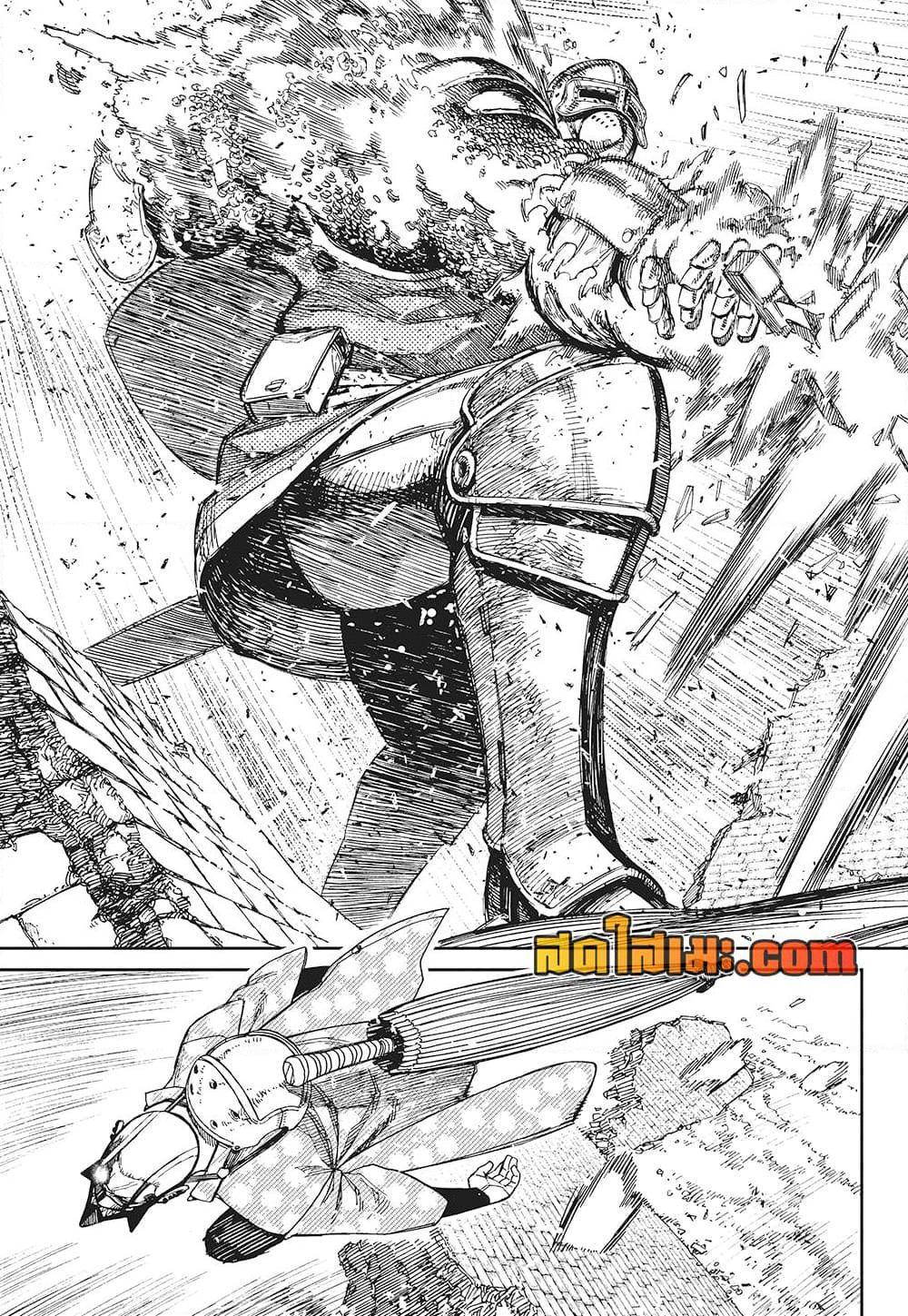 Manga-lc-com อ่านมังงะ อ่านการ์ตูน ออนไลน์ ฟรี Dandadan ตอนที่ 1 2 3 4 5 6 7 8 9 10 11 12 13 14 ฟรี ไม่มีโฆษณา Manga-lc - อ่าน มังงะ อ่าน การ์ตูน ออนไลน์ อ่านมังงะ ฟรี