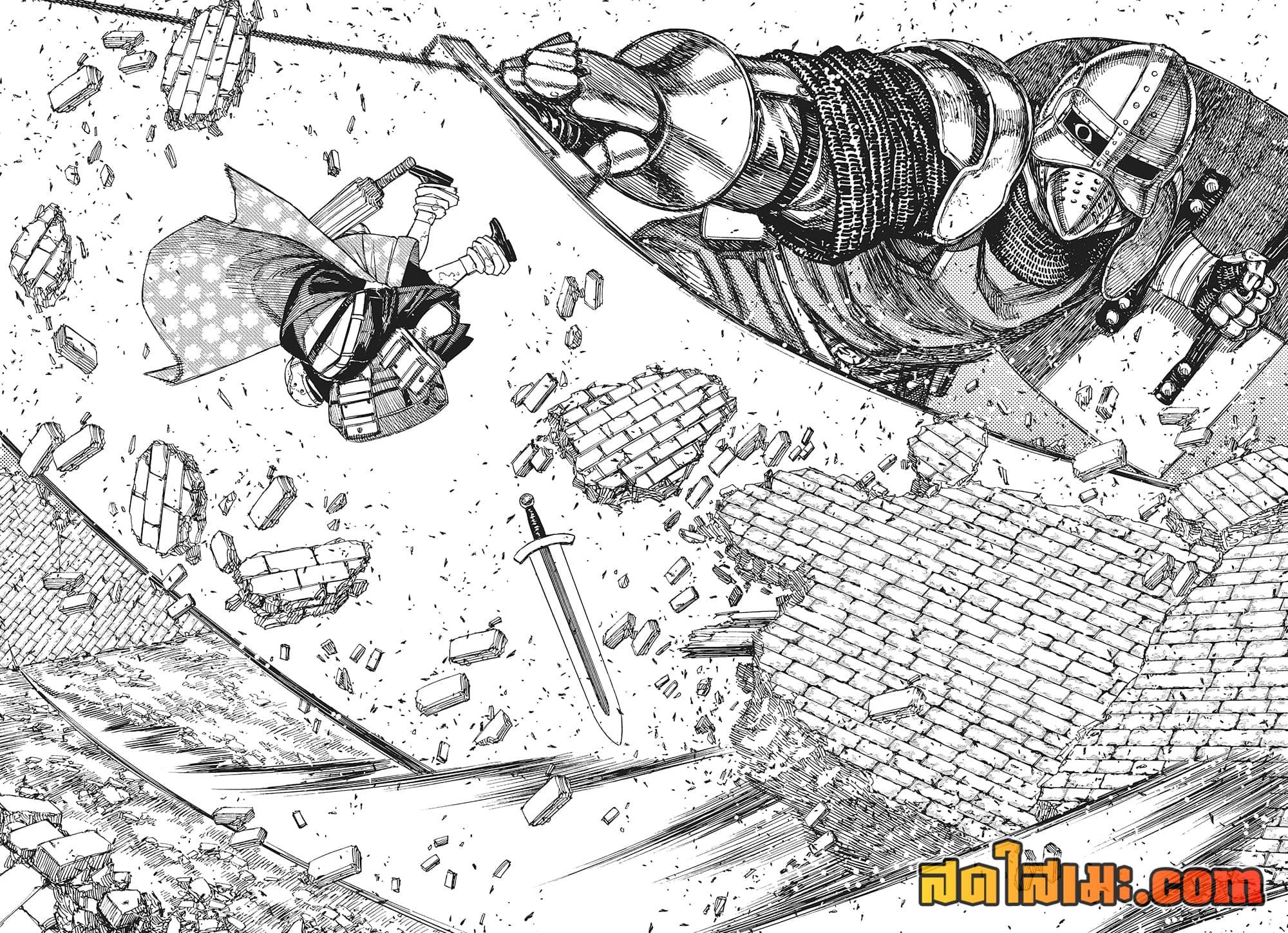 Manga-lc-com อ่านมังงะ อ่านการ์ตูน ออนไลน์ ฟรี Dandadan ตอนที่ 1 2 3 4 5 6 7 8 9 10 11 12 13 14 ฟรี ไม่มีโฆษณา Manga-lc - อ่าน มังงะ อ่าน การ์ตูน ออนไลน์ อ่านมังงะ ฟรี