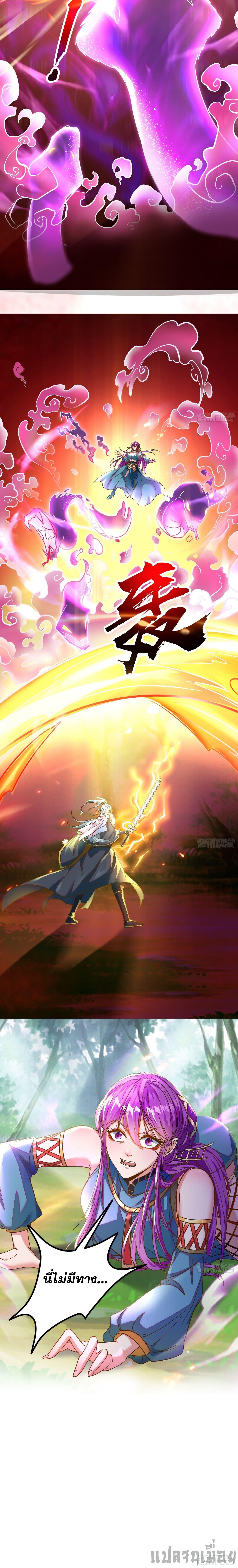 Manga-lc-com อ่านมังงะ อ่านการ์ตูน ออนไลน์ ฟรี It’s Over, I’m Bound to the Beautiful Valkyrie ตอนที่ 1 2 3 4 5 6 7 8 9 10 11 12 13 14 ฟรี ไม่มีโฆษณา Manga-lc - อ่าน มังงะ อ่าน การ์ตูน ออนไลน์ อ่านมังงะ ฟรี
