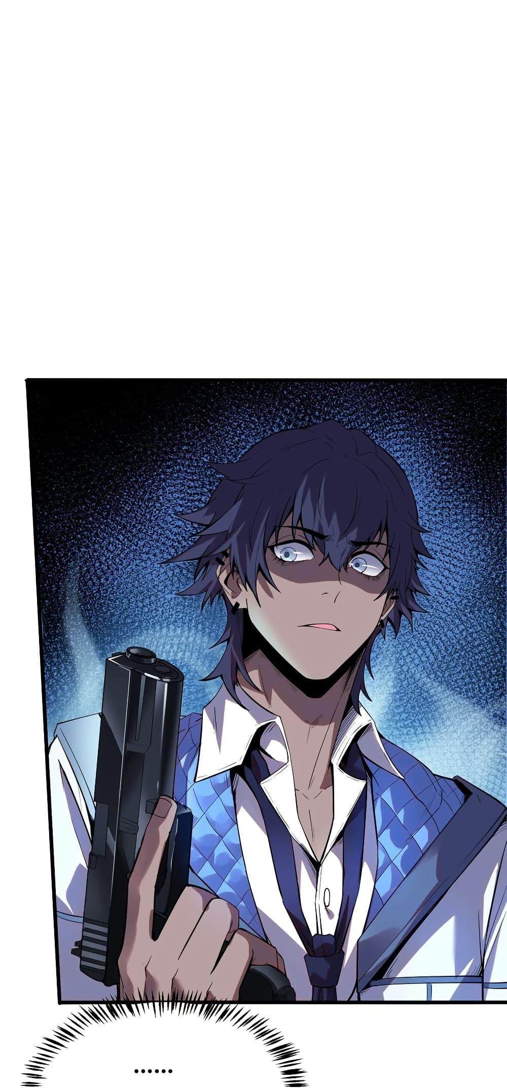 Manga-lc-com อ่านมังงะ อ่านการ์ตูน ออนไลน์ ฟรี Apocalyptic Super Monster ตอนที่ 1 2 3 4 5 6 7 8 9 10 11 12 13 14 ฟรี ไม่มีโฆษณา Manga-lc - อ่าน มังงะ อ่าน การ์ตูน ออนไลน์ อ่านมังงะ ฟรี