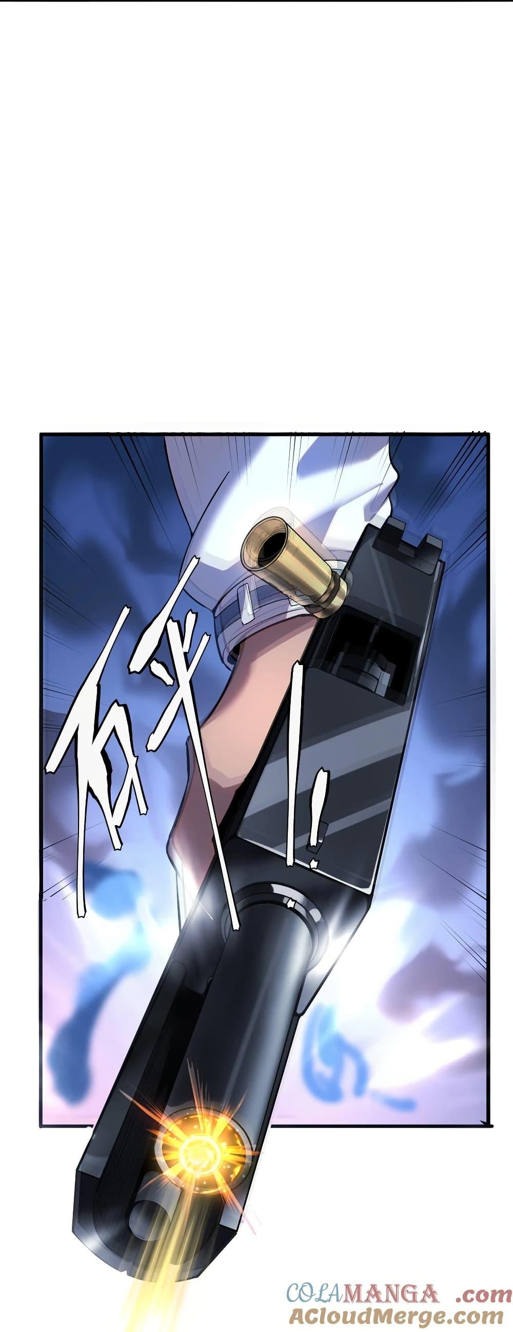 Manga-lc-com อ่านมังงะ อ่านการ์ตูน ออนไลน์ ฟรี Apocalyptic Super Monster ตอนที่ 1 2 3 4 5 6 7 8 9 10 11 12 13 14 ฟรี ไม่มีโฆษณา Manga-lc - อ่าน มังงะ อ่าน การ์ตูน ออนไลน์ อ่านมังงะ ฟรี