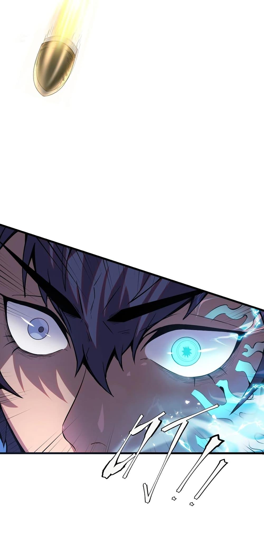 Manga-lc-com อ่านมังงะ อ่านการ์ตูน ออนไลน์ ฟรี Apocalyptic Super Monster ตอนที่ 1 2 3 4 5 6 7 8 9 10 11 12 13 14 ฟรี ไม่มีโฆษณา Manga-lc - อ่าน มังงะ อ่าน การ์ตูน ออนไลน์ อ่านมังงะ ฟรี