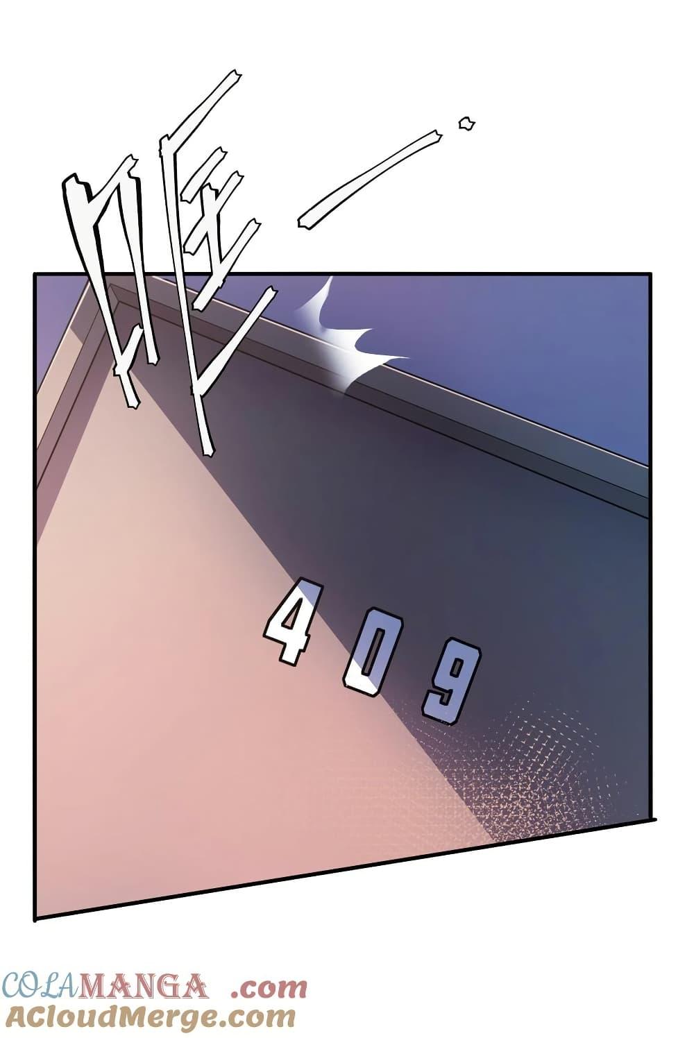 Manga-lc-com อ่านมังงะ อ่านการ์ตูน ออนไลน์ ฟรี Apocalyptic Super Monster ตอนที่ 1 2 3 4 5 6 7 8 9 10 11 12 13 14 ฟรี ไม่มีโฆษณา Manga-lc - อ่าน มังงะ อ่าน การ์ตูน ออนไลน์ อ่านมังงะ ฟรี