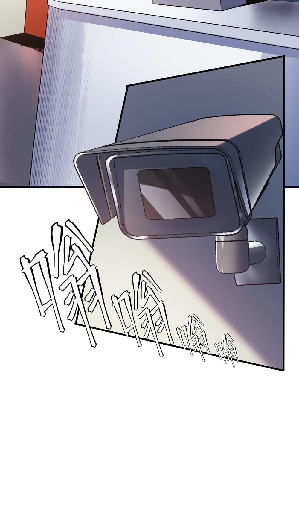 Manga-lc-com อ่านมังงะ อ่านการ์ตูน ออนไลน์ ฟรี Apocalyptic Super Monster ตอนที่ 1 2 3 4 5 6 7 8 9 10 11 12 13 14 ฟรี ไม่มีโฆษณา Manga-lc - อ่าน มังงะ อ่าน การ์ตูน ออนไลน์ อ่านมังงะ ฟรี