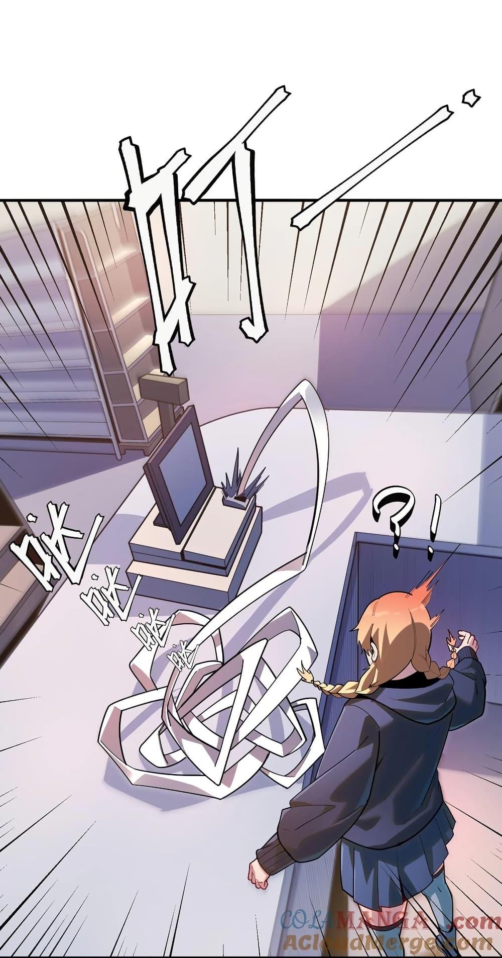 Manga-lc-com อ่านมังงะ อ่านการ์ตูน ออนไลน์ ฟรี Apocalyptic Super Monster ตอนที่ 1 2 3 4 5 6 7 8 9 10 11 12 13 14 ฟรี ไม่มีโฆษณา Manga-lc - อ่าน มังงะ อ่าน การ์ตูน ออนไลน์ อ่านมังงะ ฟรี