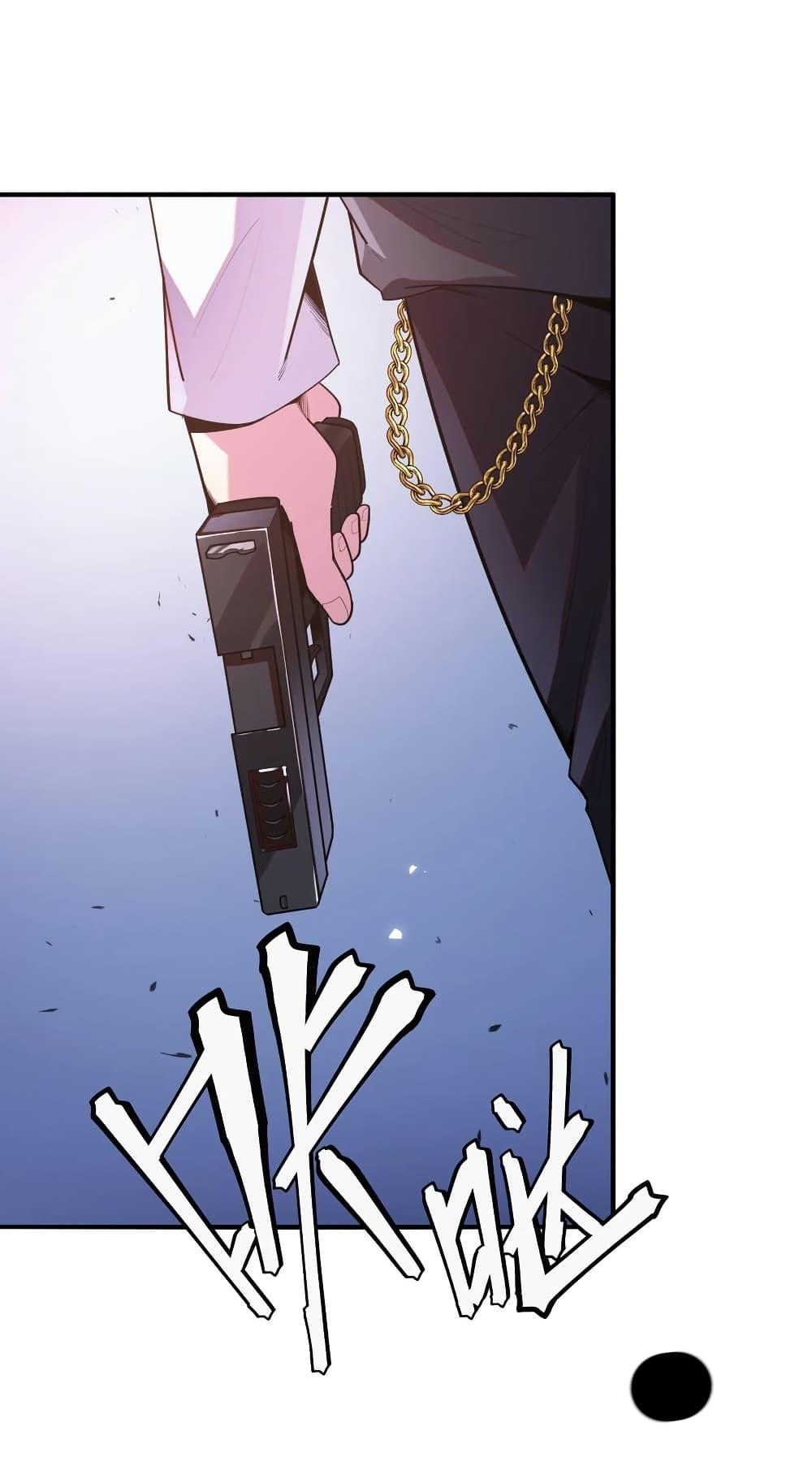 Manga-lc-com อ่านมังงะ อ่านการ์ตูน ออนไลน์ ฟรี Apocalyptic Super Monster ตอนที่ 1 2 3 4 5 6 7 8 9 10 11 12 13 14 ฟรี ไม่มีโฆษณา Manga-lc - อ่าน มังงะ อ่าน การ์ตูน ออนไลน์ อ่านมังงะ ฟรี