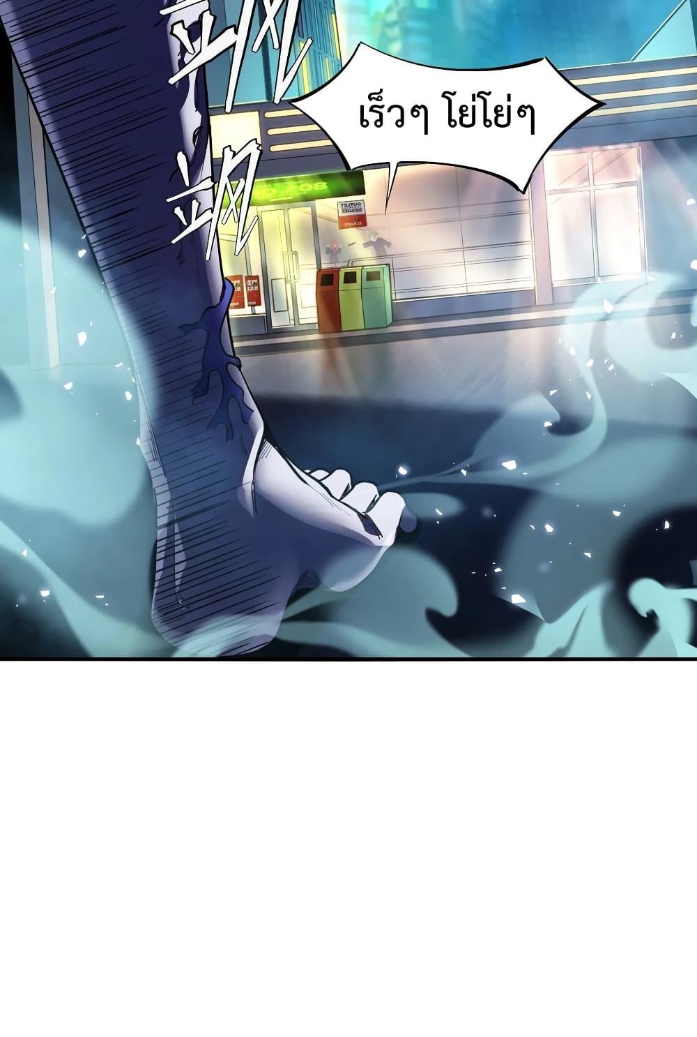 Manga-lc-com อ่านมังงะ อ่านการ์ตูน ออนไลน์ ฟรี Apocalyptic Super Monster ตอนที่ 1 2 3 4 5 6 7 8 9 10 11 12 13 14 ฟรี ไม่มีโฆษณา Manga-lc - อ่าน มังงะ อ่าน การ์ตูน ออนไลน์ อ่านมังงะ ฟรี