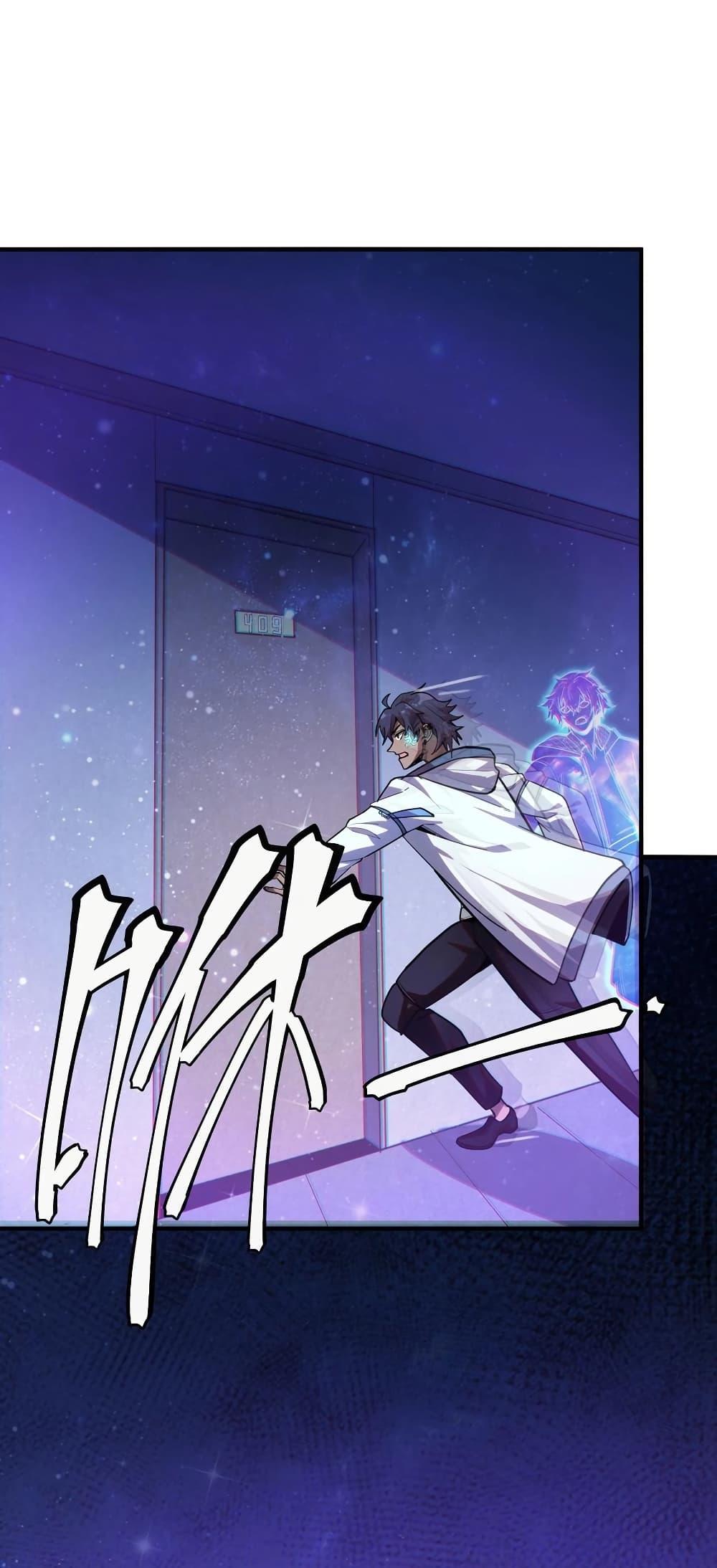 Manga-lc-com อ่านมังงะ อ่านการ์ตูน ออนไลน์ ฟรี Apocalyptic Super Monster ตอนที่ 1 2 3 4 5 6 7 8 9 10 11 12 13 14 ฟรี ไม่มีโฆษณา Manga-lc - อ่าน มังงะ อ่าน การ์ตูน ออนไลน์ อ่านมังงะ ฟรี