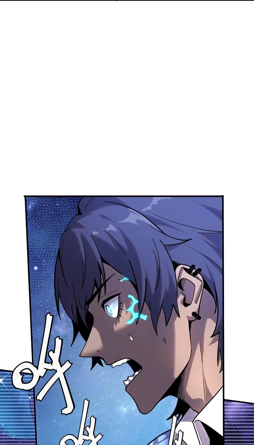 Manga-lc-com อ่านมังงะ อ่านการ์ตูน ออนไลน์ ฟรี Apocalyptic Super Monster ตอนที่ 1 2 3 4 5 6 7 8 9 10 11 12 13 14 ฟรี ไม่มีโฆษณา Manga-lc - อ่าน มังงะ อ่าน การ์ตูน ออนไลน์ อ่านมังงะ ฟรี