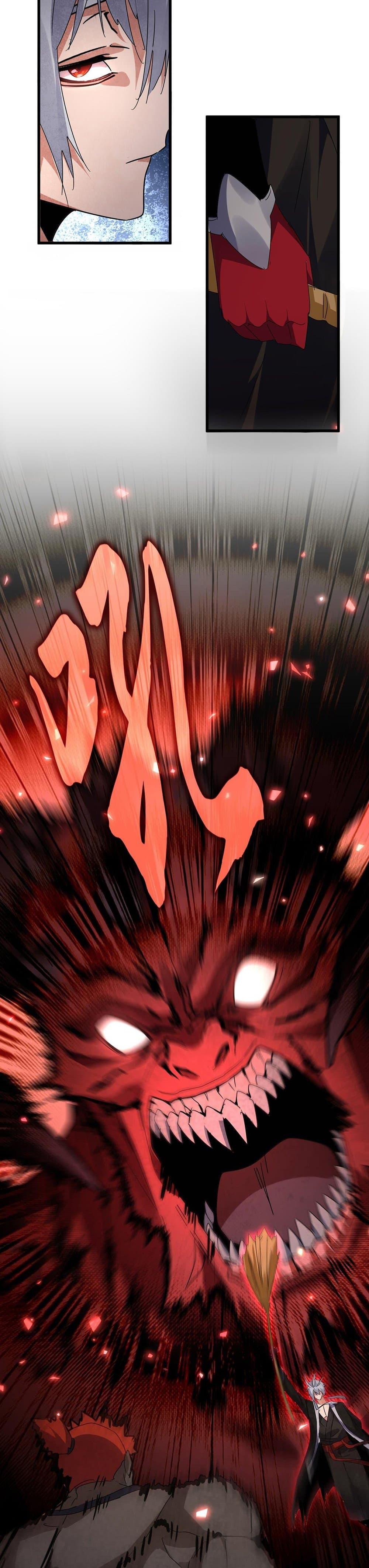 Manga-lc-com อ่านมังงะ อ่านการ์ตูน ออนไลน์ ฟรี Magic Emperor ตอนที่ 1 2 3 4 5 6 7 8 9 10 11 12 13 14 ฟรี ไม่มีโฆษณา Manga-lc - อ่าน มังงะ อ่าน การ์ตูน ออนไลน์ อ่านมังงะ ฟรี