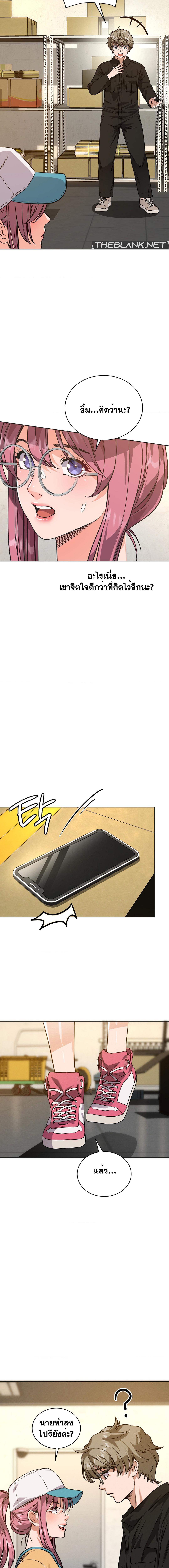 Doujin-Lc- อ่าน โดจิน มังฮวา เกาหลี ญี่ปุ่น จีน แปลไทย My Stowaway Diary ตอนที่ 1 2 3 4 5 6 7 8 9 10 11 12 13 14 ฟรี ไม่มีโฆษณา อ่าน โดจิน Manhwa เกาหลี ญี่ปุ่น จีน เรามีครบ คัดมาให้เน้นๆ โดจิน 18+ รับประกันความฟินโดย  Doujin Lc