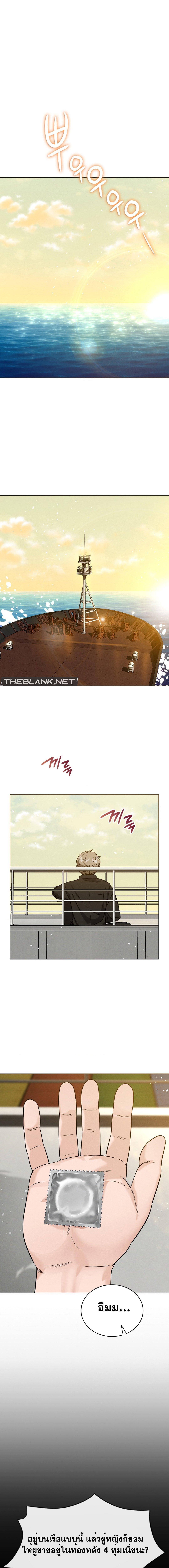 Doujin-Lc- อ่าน โดจิน มังฮวา เกาหลี ญี่ปุ่น จีน แปลไทย My Stowaway Diary ตอนที่ 1 2 3 4 5 6 7 8 9 10 11 12 13 14 ฟรี ไม่มีโฆษณา อ่าน โดจิน Manhwa เกาหลี ญี่ปุ่น จีน เรามีครบ คัดมาให้เน้นๆ โดจิน 18+ รับประกันความฟินโดย  Doujin Lc