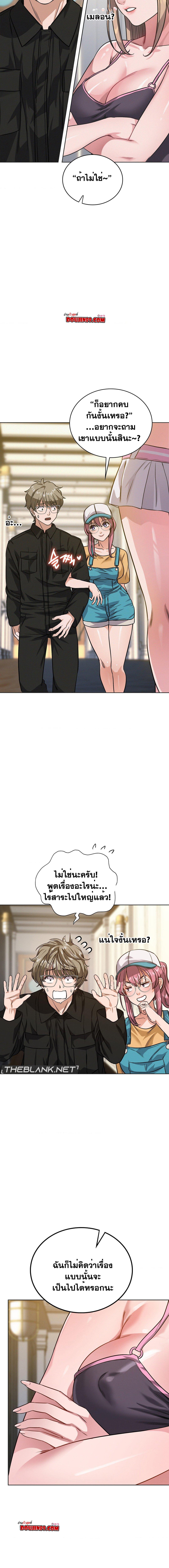 Doujin-Lc- อ่าน โดจิน มังฮวา เกาหลี ญี่ปุ่น จีน แปลไทย My Stowaway Diary ตอนที่ 1 2 3 4 5 6 7 8 9 10 11 12 13 14 ฟรี ไม่มีโฆษณา อ่าน โดจิน Manhwa เกาหลี ญี่ปุ่น จีน เรามีครบ คัดมาให้เน้นๆ โดจิน 18+ รับประกันความฟินโดย  Doujin Lc