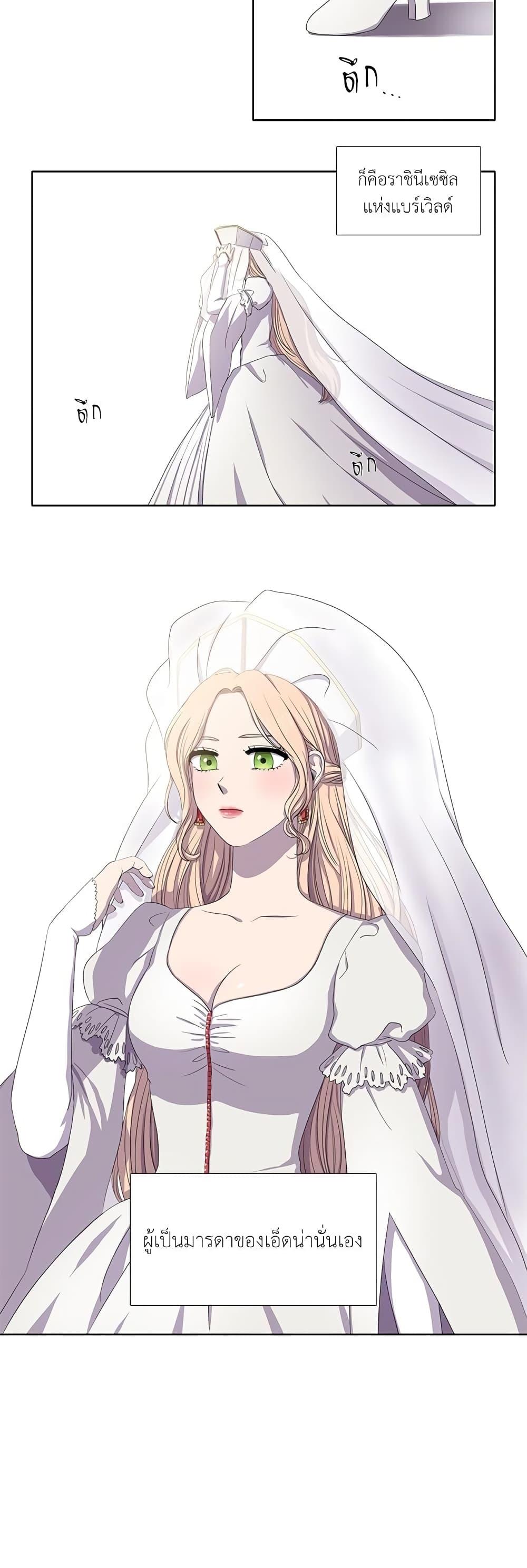 Manga-lc-com อ่านมังงะ อ่านการ์ตูน ออนไลน์ ฟรี Light and Shadow ตอนที่ 1 2 3 4 5 6 7 8 9 10 11 12 13 14 ฟรี ไม่มีโฆษณา Manga-lc - อ่าน มังงะ อ่าน การ์ตูน ออนไลน์ อ่านมังงะ ฟรี