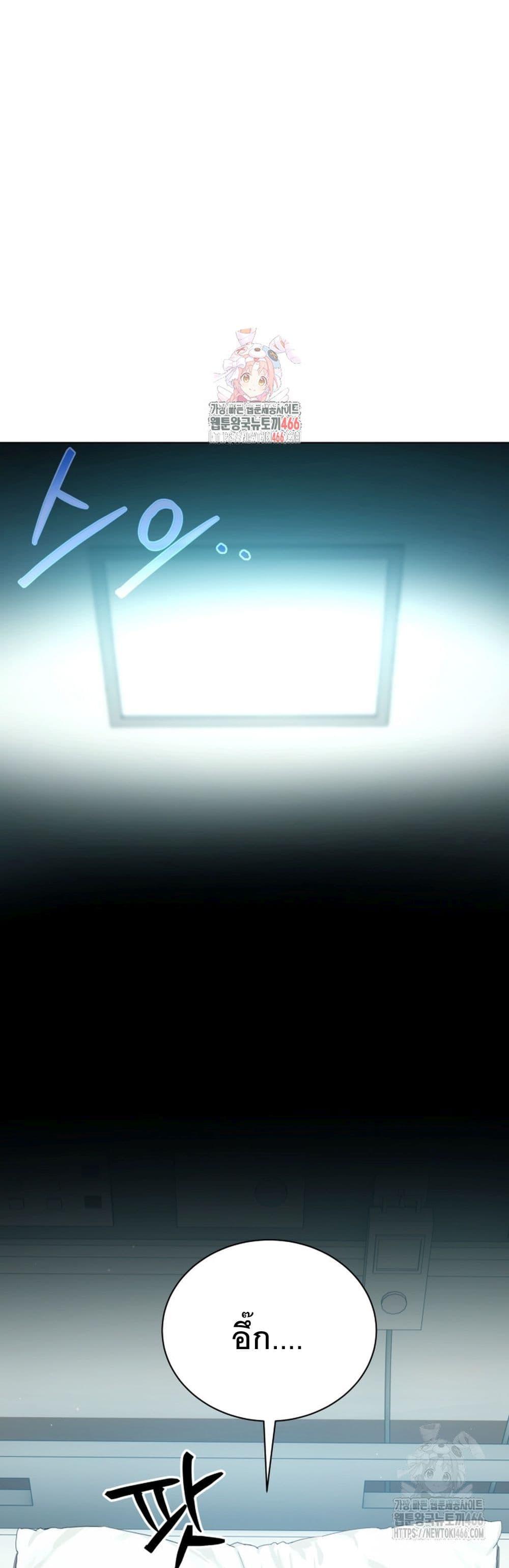 Manga-lc-com อ่านมังงะ อ่านการ์ตูน ออนไลน์ ฟรี I Raise Skeletons ตอนที่ 1 2 3 4 5 6 7 8 9 10 11 12 13 14 ฟรี ไม่มีโฆษณา Manga-lc - อ่าน มังงะ อ่าน การ์ตูน ออนไลน์ อ่านมังงะ ฟรี