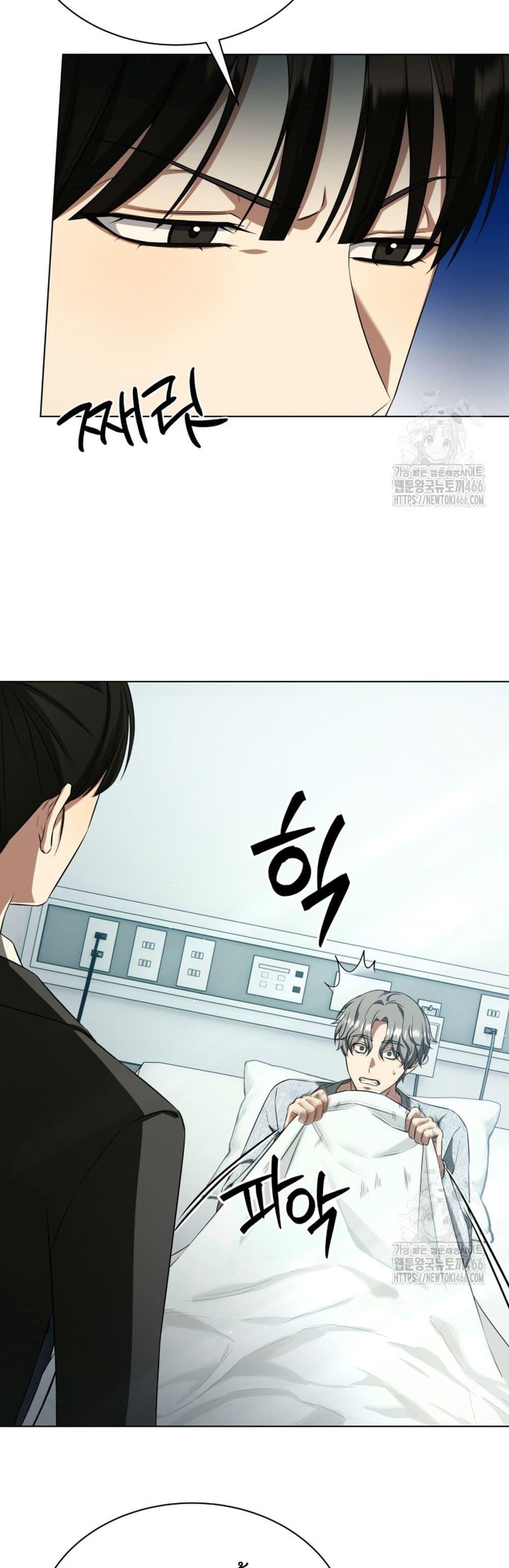 Manga-lc-com อ่านมังงะ อ่านการ์ตูน ออนไลน์ ฟรี I Raise Skeletons ตอนที่ 1 2 3 4 5 6 7 8 9 10 11 12 13 14 ฟรี ไม่มีโฆษณา Manga-lc - อ่าน มังงะ อ่าน การ์ตูน ออนไลน์ อ่านมังงะ ฟรี