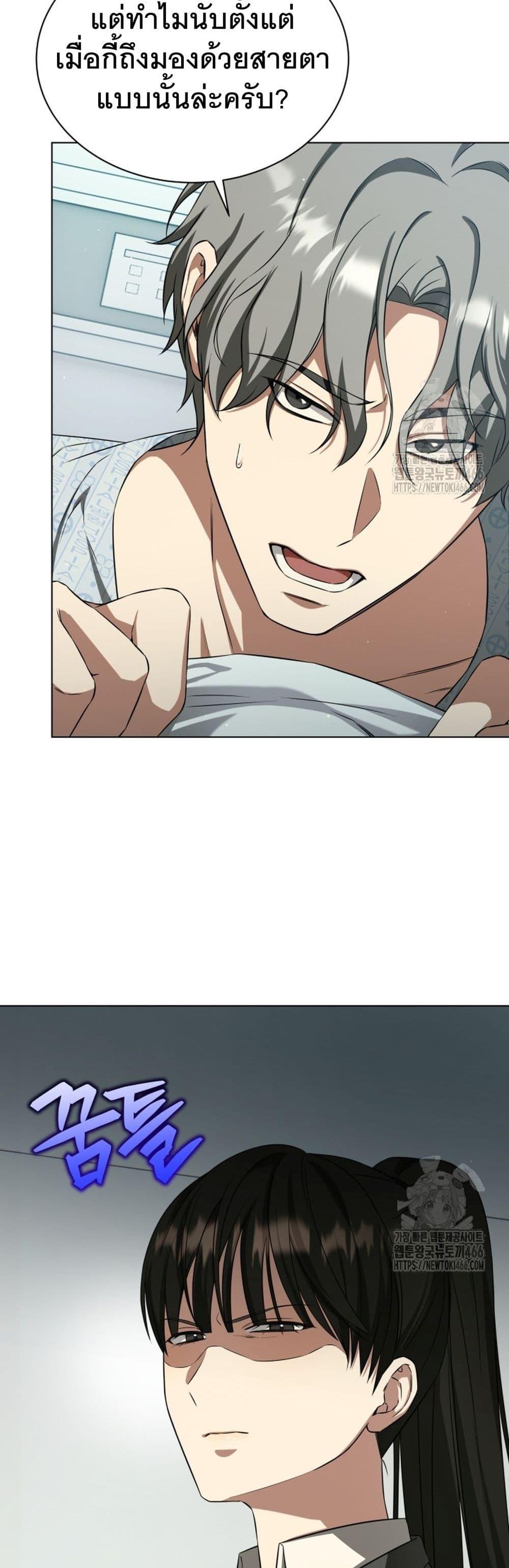 Manga-lc-com อ่านมังงะ อ่านการ์ตูน ออนไลน์ ฟรี I Raise Skeletons ตอนที่ 1 2 3 4 5 6 7 8 9 10 11 12 13 14 ฟรี ไม่มีโฆษณา Manga-lc - อ่าน มังงะ อ่าน การ์ตูน ออนไลน์ อ่านมังงะ ฟรี