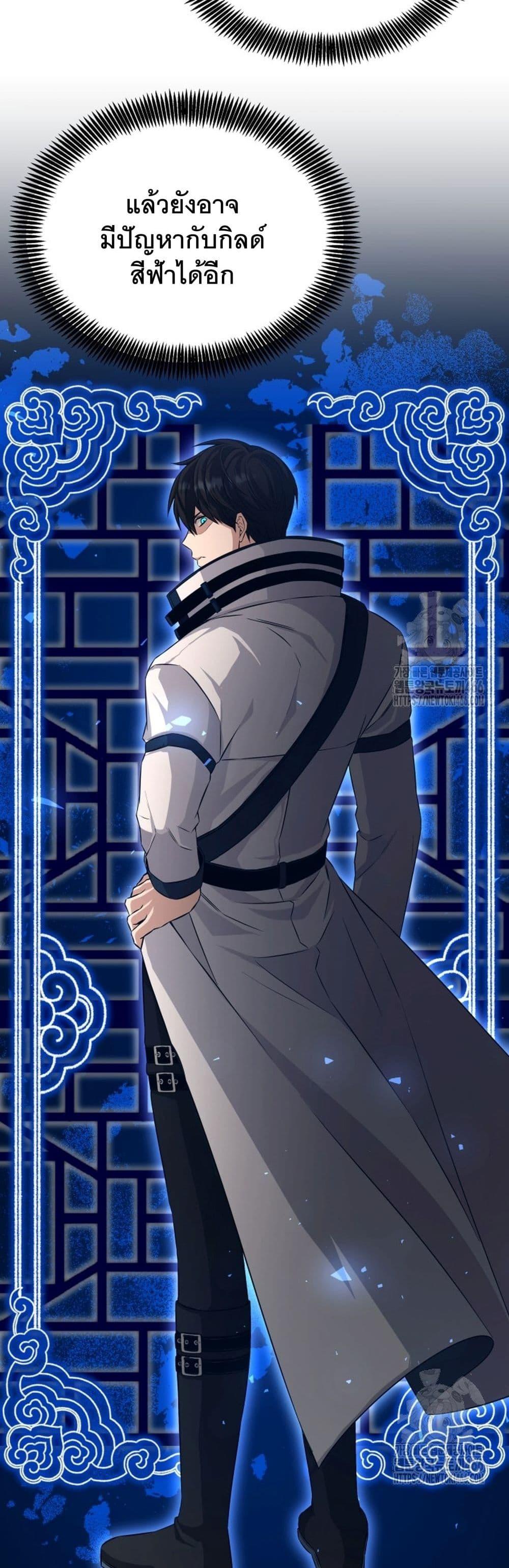 Manga-lc-com อ่านมังงะ อ่านการ์ตูน ออนไลน์ ฟรี I Raise Skeletons ตอนที่ 1 2 3 4 5 6 7 8 9 10 11 12 13 14 ฟรี ไม่มีโฆษณา Manga-lc - อ่าน มังงะ อ่าน การ์ตูน ออนไลน์ อ่านมังงะ ฟรี