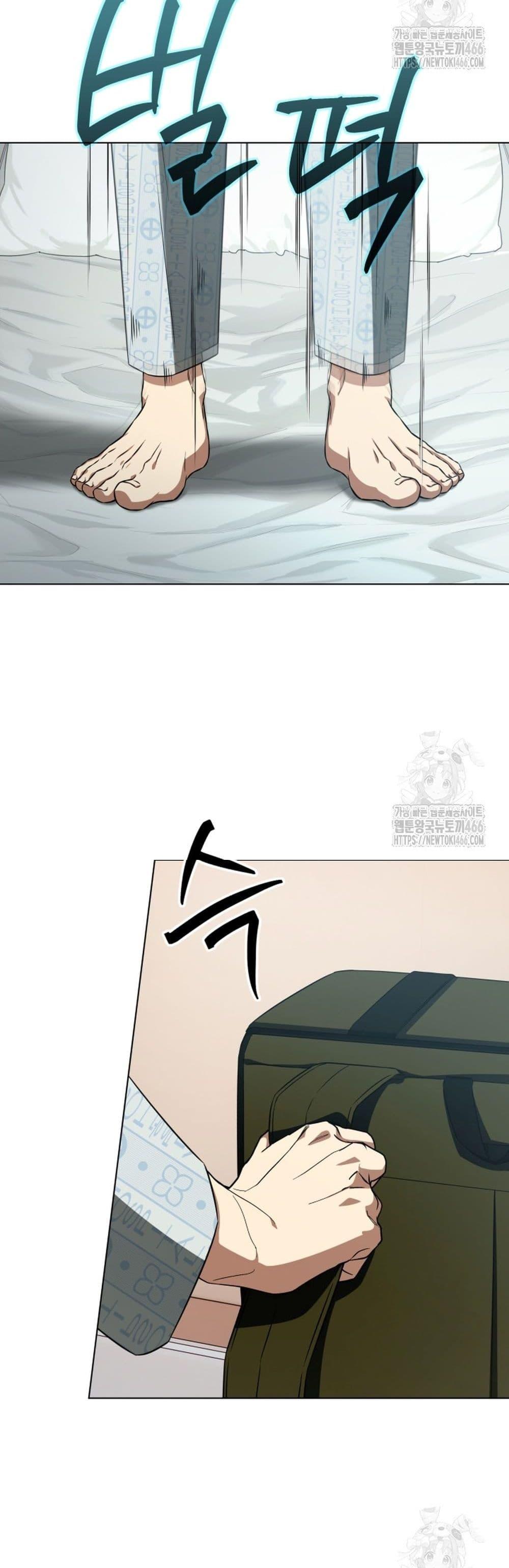 Manga-lc-com อ่านมังงะ อ่านการ์ตูน ออนไลน์ ฟรี I Raise Skeletons ตอนที่ 1 2 3 4 5 6 7 8 9 10 11 12 13 14 ฟรี ไม่มีโฆษณา Manga-lc - อ่าน มังงะ อ่าน การ์ตูน ออนไลน์ อ่านมังงะ ฟรี