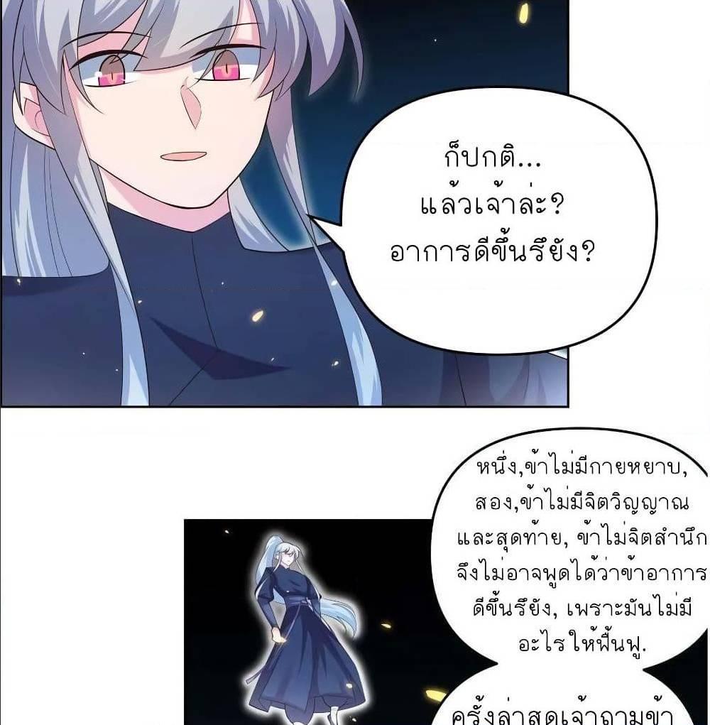Manga-lc-com อ่านมังงะ อ่านการ์ตูน ออนไลน์ ฟรี Above All Gods ตอนที่ 1 2 3 4 5 6 7 8 9 10 11 12 13 14 ฟรี ไม่มีโฆษณา Manga-lc - อ่าน มังงะ อ่าน การ์ตูน ออนไลน์ อ่านมังงะ ฟรี
