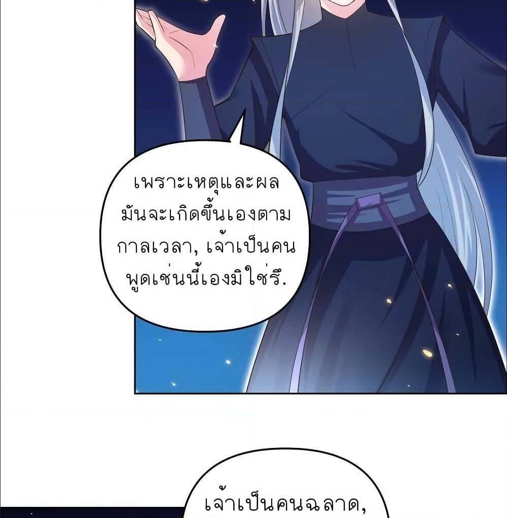 Manga-lc-com อ่านมังงะ อ่านการ์ตูน ออนไลน์ ฟรี Above All Gods ตอนที่ 1 2 3 4 5 6 7 8 9 10 11 12 13 14 ฟรี ไม่มีโฆษณา Manga-lc - อ่าน มังงะ อ่าน การ์ตูน ออนไลน์ อ่านมังงะ ฟรี