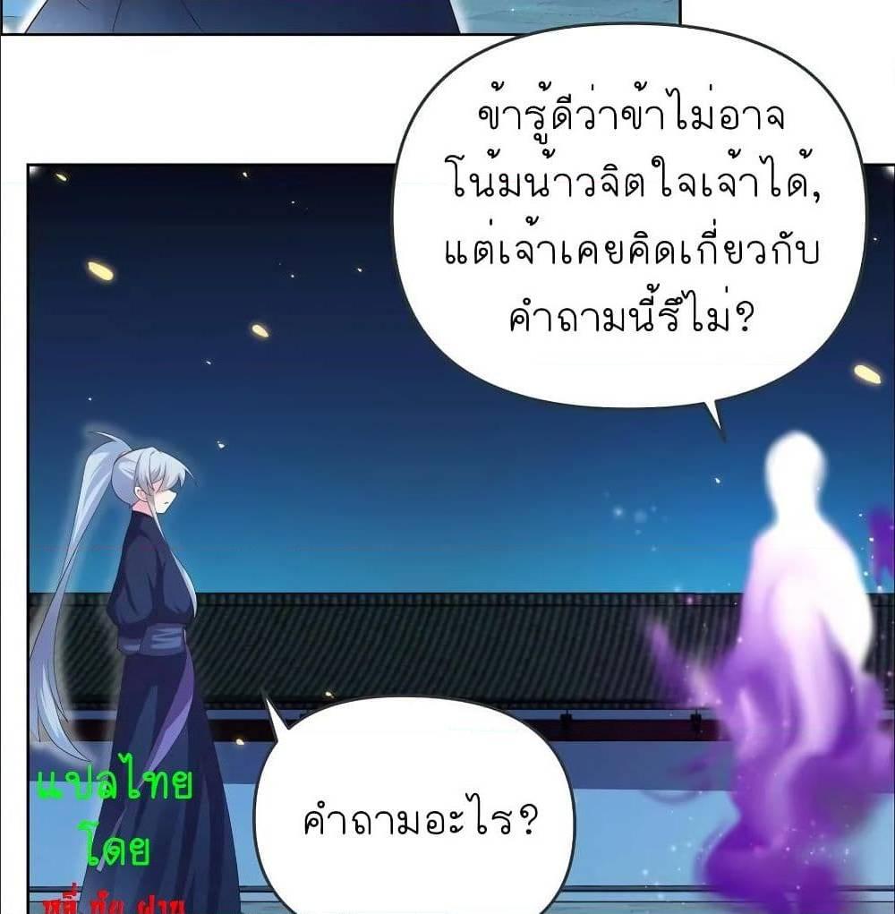 Manga-lc-com อ่านมังงะ อ่านการ์ตูน ออนไลน์ ฟรี Above All Gods ตอนที่ 1 2 3 4 5 6 7 8 9 10 11 12 13 14 ฟรี ไม่มีโฆษณา Manga-lc - อ่าน มังงะ อ่าน การ์ตูน ออนไลน์ อ่านมังงะ ฟรี