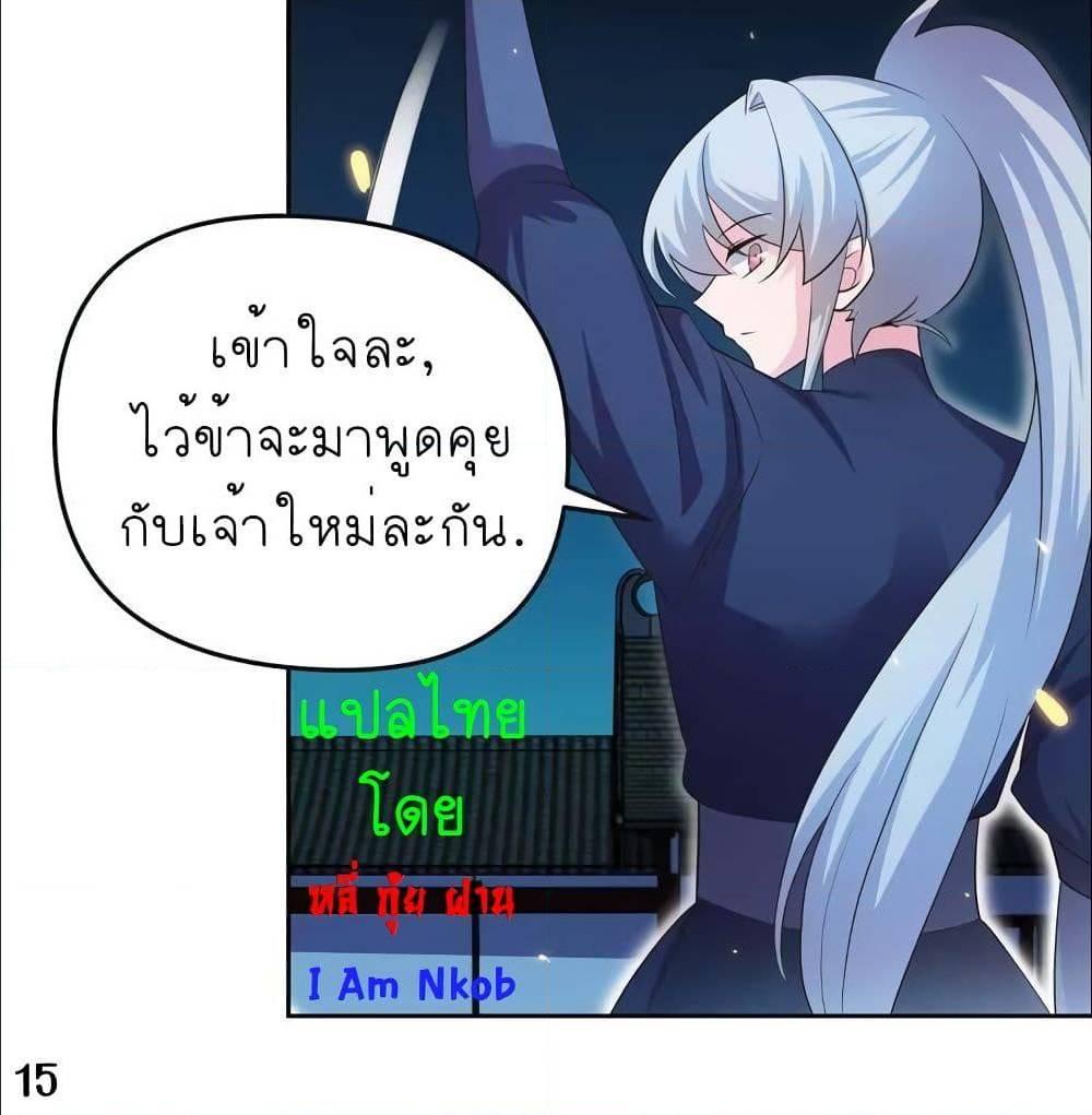 Manga-lc-com อ่านมังงะ อ่านการ์ตูน ออนไลน์ ฟรี Above All Gods ตอนที่ 1 2 3 4 5 6 7 8 9 10 11 12 13 14 ฟรี ไม่มีโฆษณา Manga-lc - อ่าน มังงะ อ่าน การ์ตูน ออนไลน์ อ่านมังงะ ฟรี
