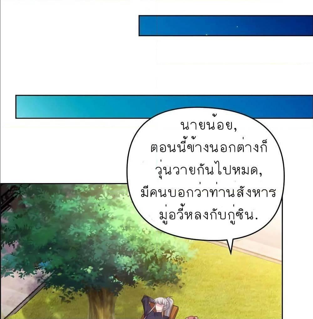 Manga-lc-com อ่านมังงะ อ่านการ์ตูน ออนไลน์ ฟรี Above All Gods ตอนที่ 1 2 3 4 5 6 7 8 9 10 11 12 13 14 ฟรี ไม่มีโฆษณา Manga-lc - อ่าน มังงะ อ่าน การ์ตูน ออนไลน์ อ่านมังงะ ฟรี