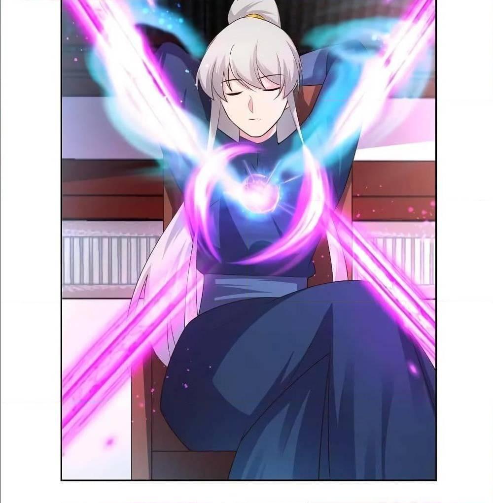 Manga-lc-com อ่านมังงะ อ่านการ์ตูน ออนไลน์ ฟรี Above All Gods ตอนที่ 1 2 3 4 5 6 7 8 9 10 11 12 13 14 ฟรี ไม่มีโฆษณา Manga-lc - อ่าน มังงะ อ่าน การ์ตูน ออนไลน์ อ่านมังงะ ฟรี