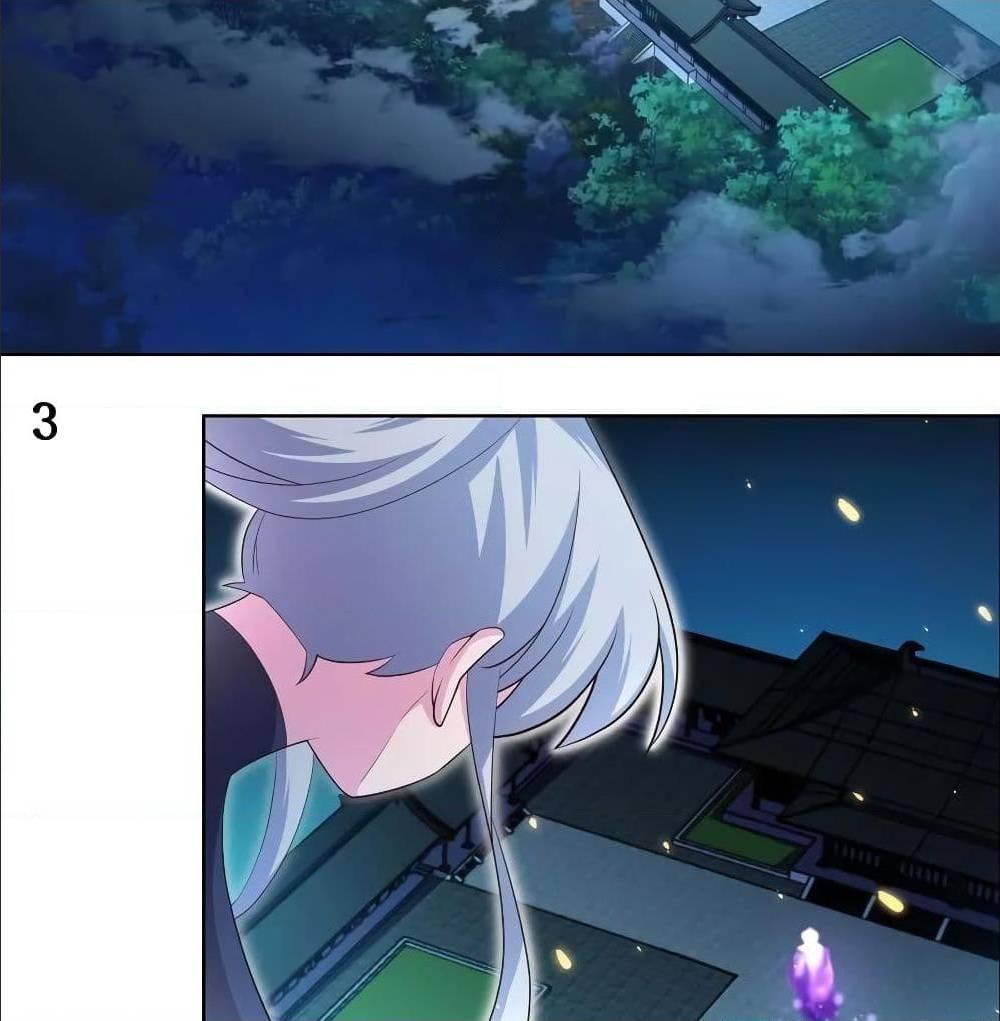 Manga-lc-com อ่านมังงะ อ่านการ์ตูน ออนไลน์ ฟรี Above All Gods ตอนที่ 1 2 3 4 5 6 7 8 9 10 11 12 13 14 ฟรี ไม่มีโฆษณา Manga-lc - อ่าน มังงะ อ่าน การ์ตูน ออนไลน์ อ่านมังงะ ฟรี