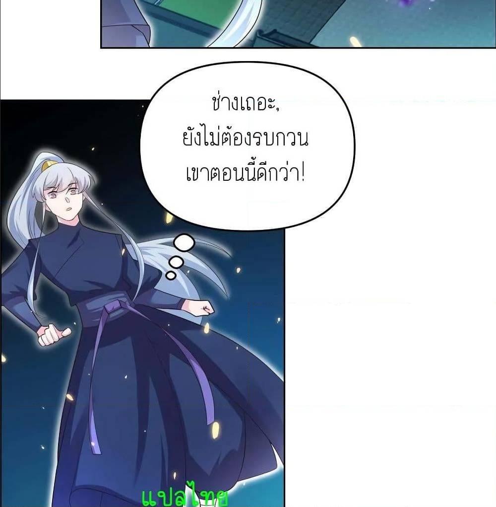 Manga-lc-com อ่านมังงะ อ่านการ์ตูน ออนไลน์ ฟรี Above All Gods ตอนที่ 1 2 3 4 5 6 7 8 9 10 11 12 13 14 ฟรี ไม่มีโฆษณา Manga-lc - อ่าน มังงะ อ่าน การ์ตูน ออนไลน์ อ่านมังงะ ฟรี