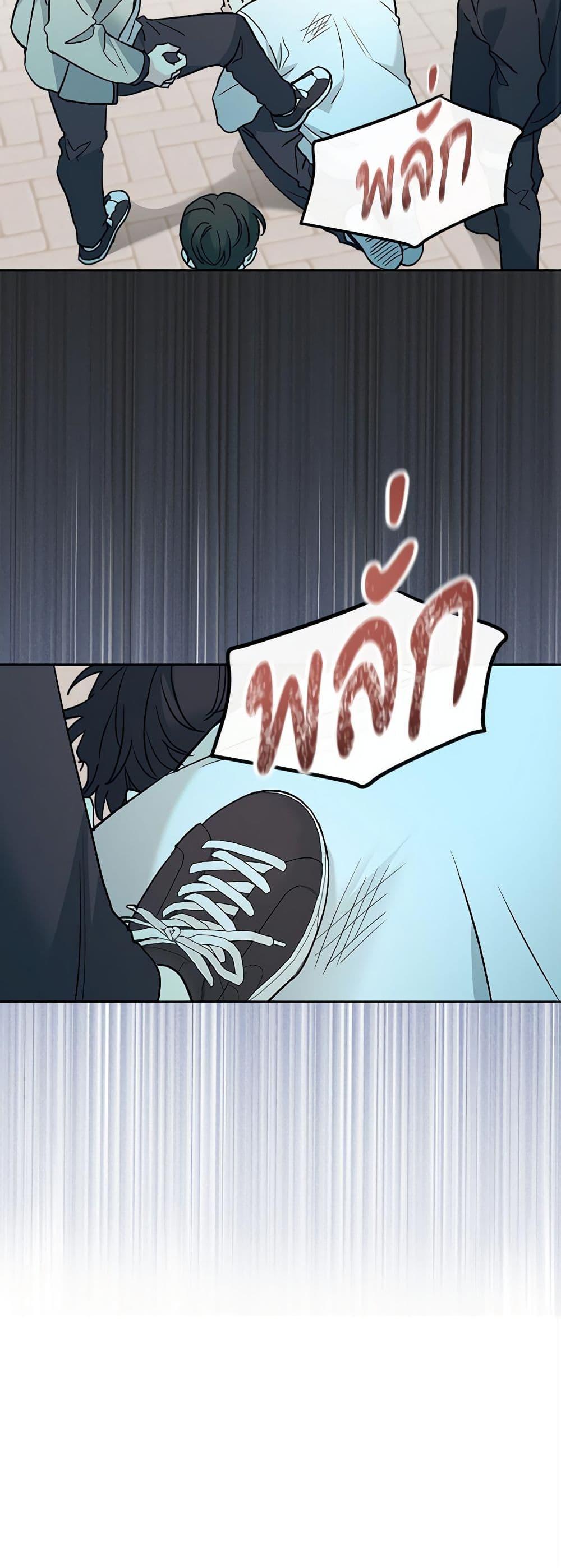 Manga-lc-com อ่านมังงะ อ่านการ์ตูน ออนไลน์ ฟรี My Life as an Internet Novel ตอนที่ 1 2 3 4 5 6 7 8 9 10 11 12 13 14 ฟรี ไม่มีโฆษณา Manga-lc - อ่าน มังงะ อ่าน การ์ตูน ออนไลน์ อ่านมังงะ ฟรี