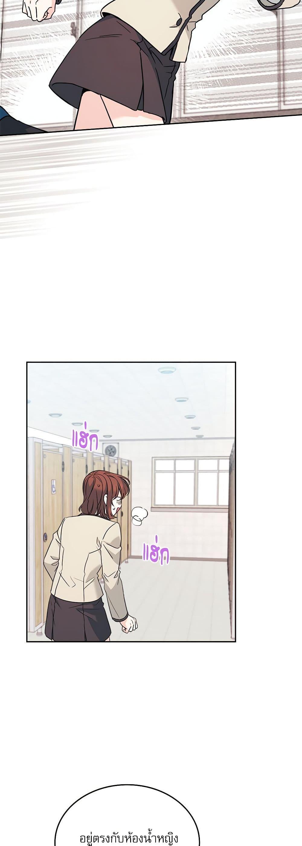 Manga-lc-com อ่านมังงะ อ่านการ์ตูน ออนไลน์ ฟรี My Life as an Internet Novel ตอนที่ 1 2 3 4 5 6 7 8 9 10 11 12 13 14 ฟรี ไม่มีโฆษณา Manga-lc - อ่าน มังงะ อ่าน การ์ตูน ออนไลน์ อ่านมังงะ ฟรี
