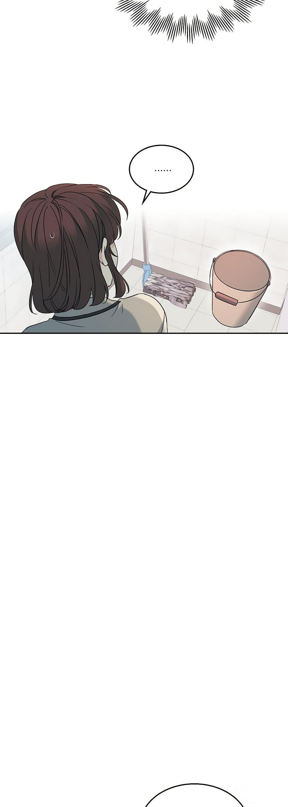Manga-lc-com อ่านมังงะ อ่านการ์ตูน ออนไลน์ ฟรี My Life as an Internet Novel ตอนที่ 1 2 3 4 5 6 7 8 9 10 11 12 13 14 ฟรี ไม่มีโฆษณา Manga-lc - อ่าน มังงะ อ่าน การ์ตูน ออนไลน์ อ่านมังงะ ฟรี