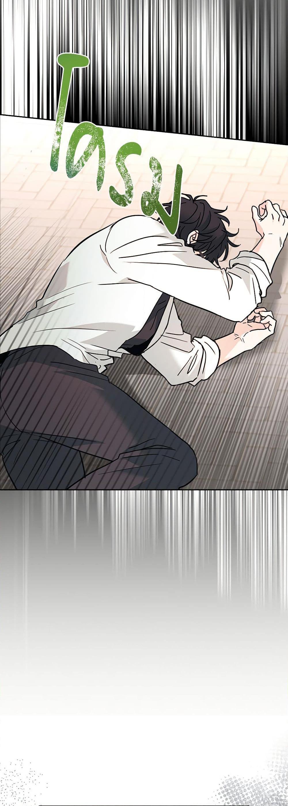 Manga-lc-com อ่านมังงะ อ่านการ์ตูน ออนไลน์ ฟรี My Life as an Internet Novel ตอนที่ 1 2 3 4 5 6 7 8 9 10 11 12 13 14 ฟรี ไม่มีโฆษณา Manga-lc - อ่าน มังงะ อ่าน การ์ตูน ออนไลน์ อ่านมังงะ ฟรี