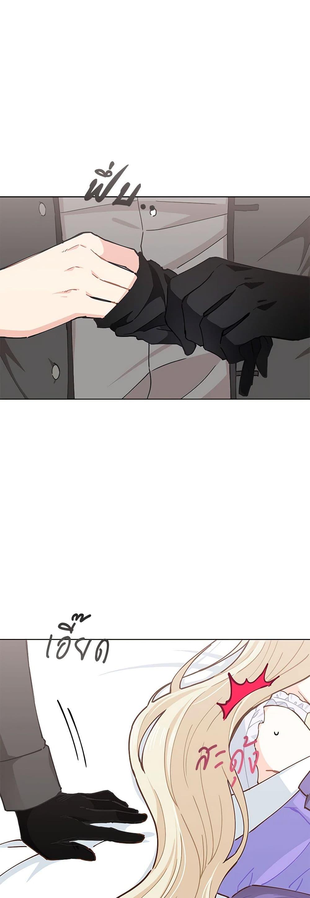 Manga-lc-com อ่านมังงะ อ่านการ์ตูน ออนไลน์ ฟรี I’m All Out of Health! ตอนที่ 1 2 3 4 5 6 7 8 9 10 11 12 13 14 ฟรี ไม่มีโฆษณา Manga-lc - อ่าน มังงะ อ่าน การ์ตูน ออนไลน์ อ่านมังงะ ฟรี