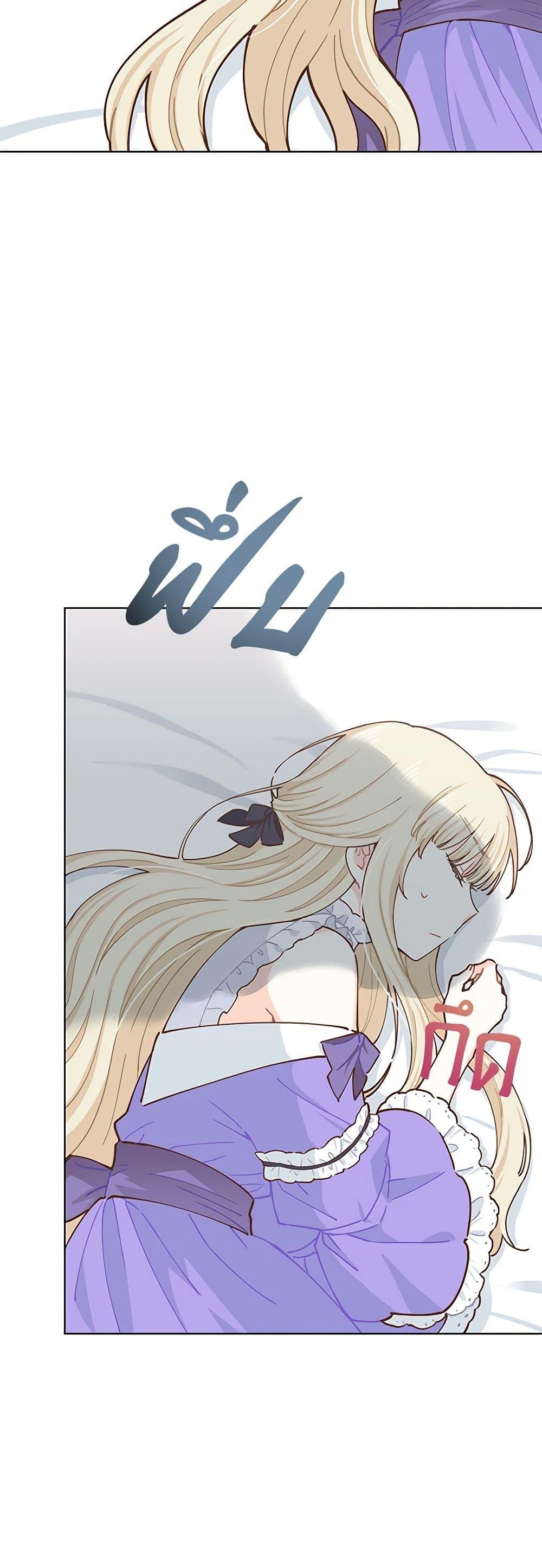 Manga-lc-com อ่านมังงะ อ่านการ์ตูน ออนไลน์ ฟรี I’m All Out of Health! ตอนที่ 1 2 3 4 5 6 7 8 9 10 11 12 13 14 ฟรี ไม่มีโฆษณา Manga-lc - อ่าน มังงะ อ่าน การ์ตูน ออนไลน์ อ่านมังงะ ฟรี