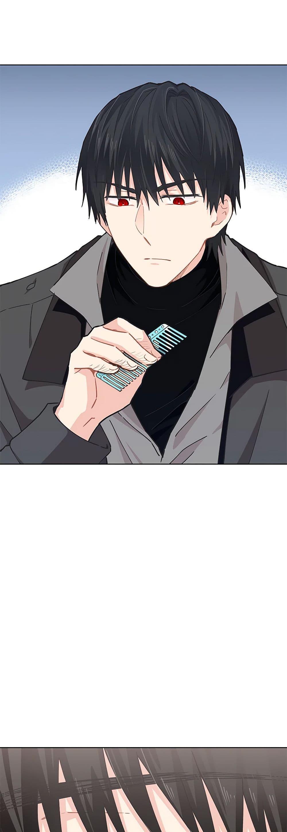 Manga-lc-com อ่านมังงะ อ่านการ์ตูน ออนไลน์ ฟรี I’m All Out of Health! ตอนที่ 1 2 3 4 5 6 7 8 9 10 11 12 13 14 ฟรี ไม่มีโฆษณา Manga-lc - อ่าน มังงะ อ่าน การ์ตูน ออนไลน์ อ่านมังงะ ฟรี